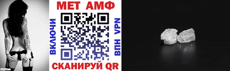 АМФ VHQ kraken онион Балаково