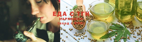 прущая мука Абинск