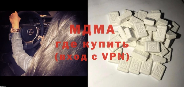 прущая мука Абинск