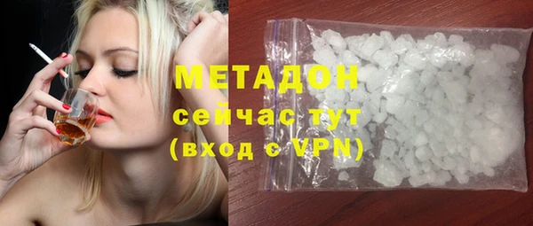 героин Переславль-Залесский