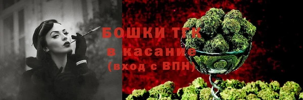 гашишное масло Пересвет