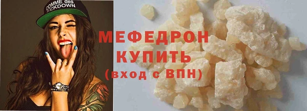 2c-b Среднеуральск