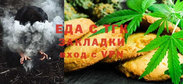 прущая мука Абинск