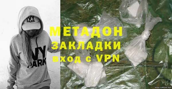 прущая мука Абинск