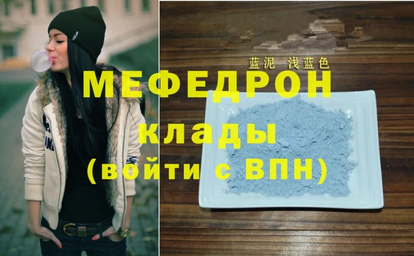гашишное масло Пересвет