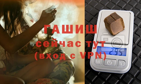 мяу мяу мука Среднеколымск