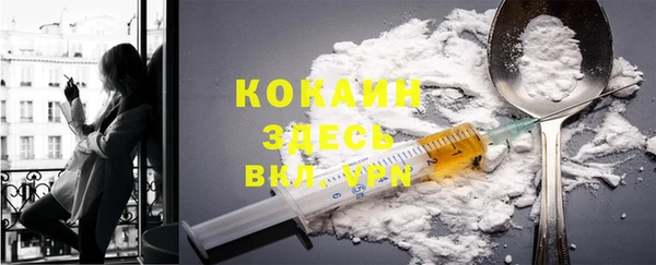 прущие крисы Сретенск