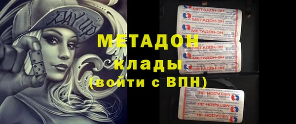 экстази Пестово