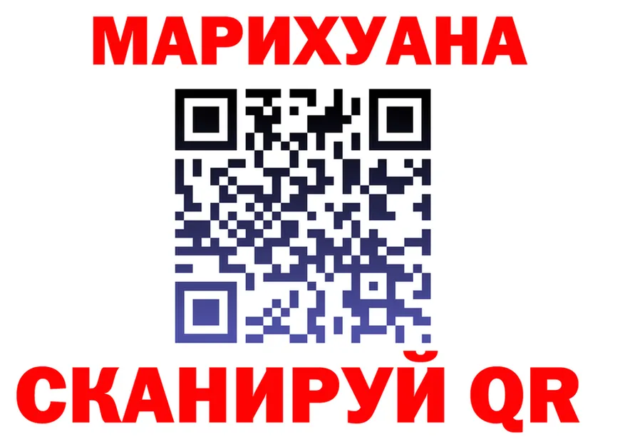 КЕТАМИН VHQ зеркало shop MEGA Балаково